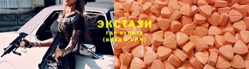 Ecstasy Philipp Plein  Опочка 